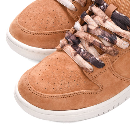 Nike SB - Dunk Low Pro QS (Flax/Honeycomb)
