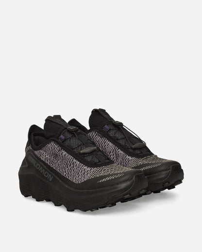 Quasar Advanced Sneakers Black / Sedona Sage / Astral Aura