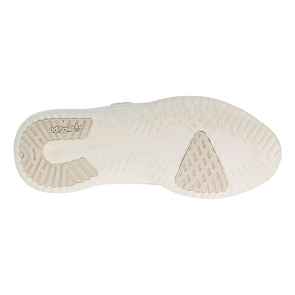 Adidas Tubular Shadow Women's Shoes Clear Brown/Ash Green/Off White