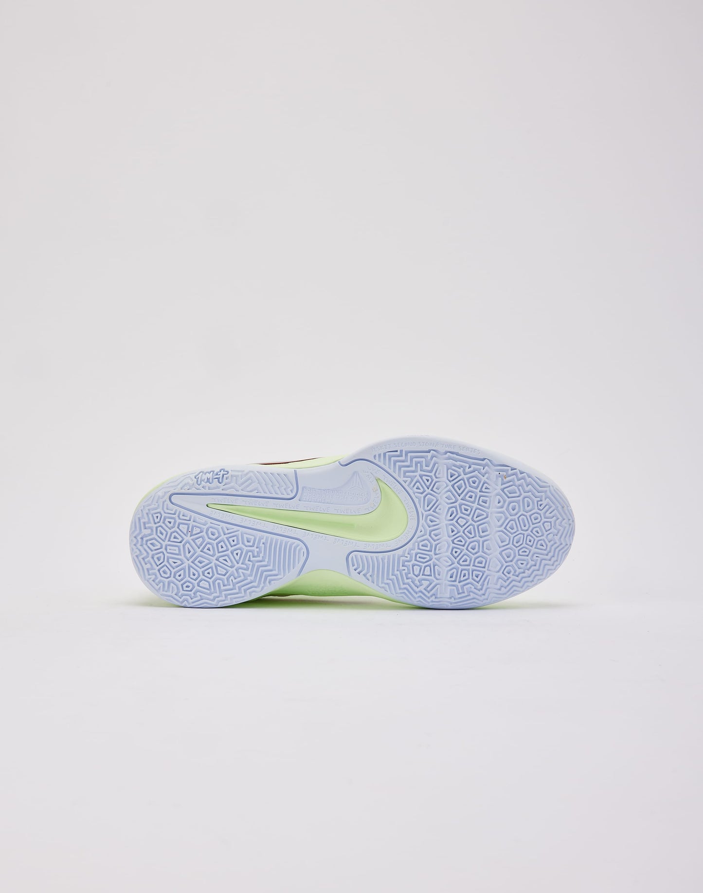 Nike Ja 2 Grade-School