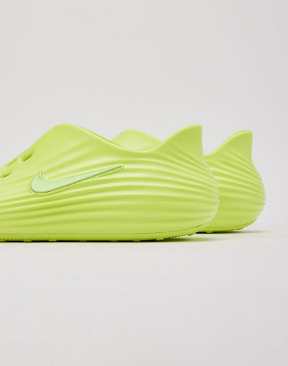Nike ReactX Rejuven8